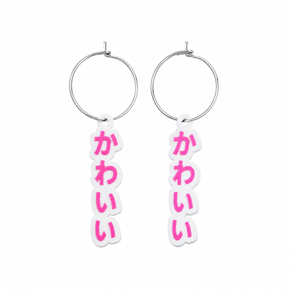 Pendientes Kawaii Japonés